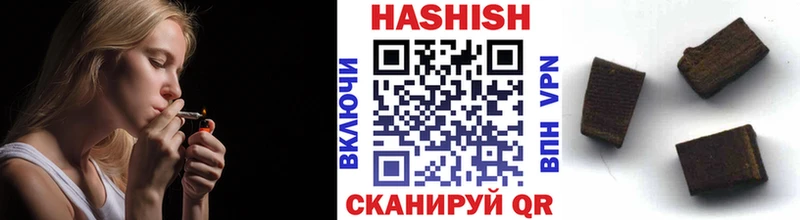 Купить наркоту Кумертау Лсд 25  СК  Меф мяу мяу  Марихуана  ГАШИШ  Галлюциногенные грибы 