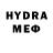 MDMA кристаллы EnWu EnWu
