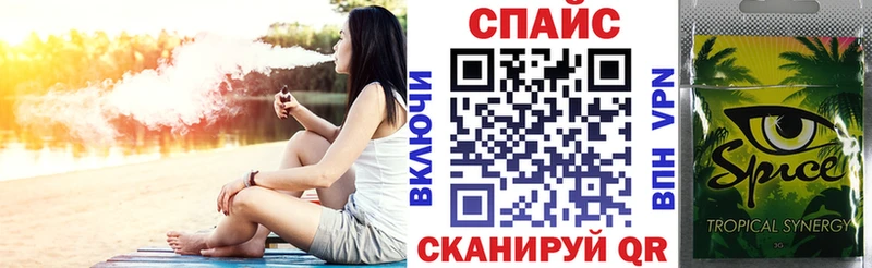 Бутират 99%  Кумертау 