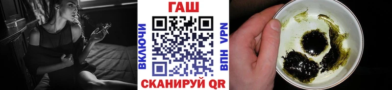 МЕГА маркетплейс  Кумертау  площадка формула  ГАШ Ice-O-Lator 
