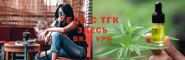 индика Баксан
