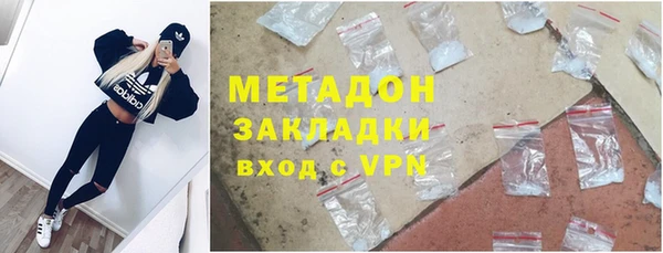 мефедрон Нея