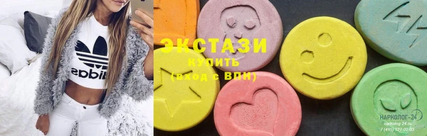 PSILOCYBIN Нефтекумск