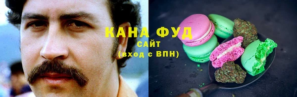 спиды Нефтегорск