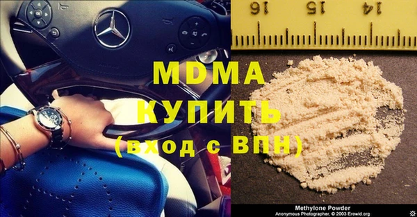 spice Балабаново
