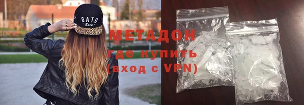 круглые Костерёво