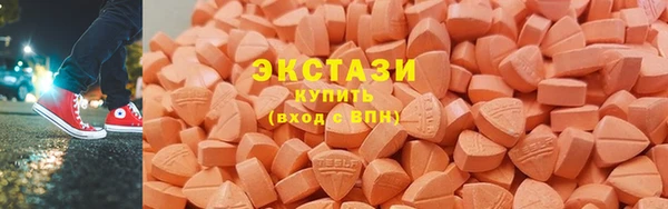 индика Баксан