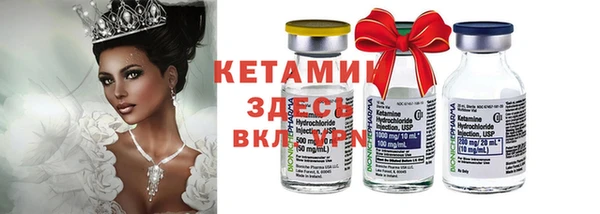spice Балабаново