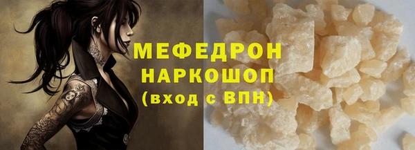 индика Баксан