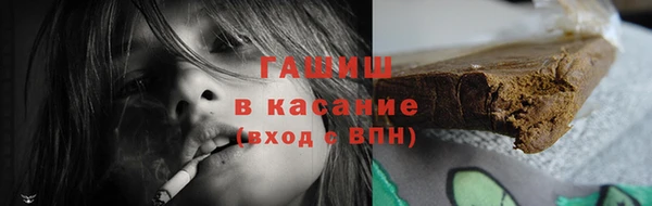 spice Балабаново