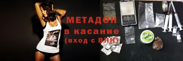 каннабис Коряжма