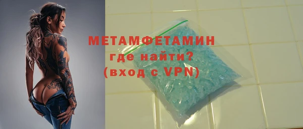 кокаин Корсаков
