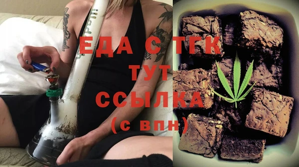 индика Баксан