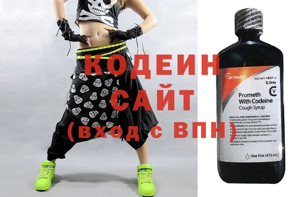 spice Балабаново