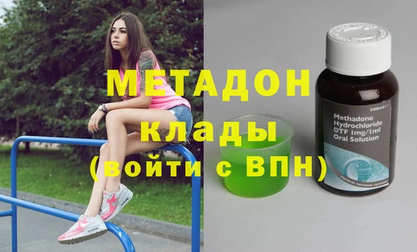 индика Баксан