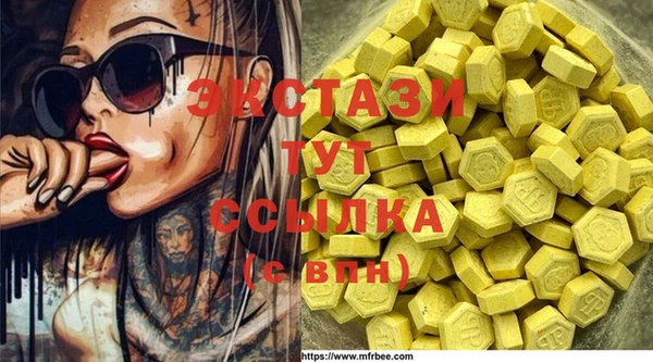 spice Балабаново