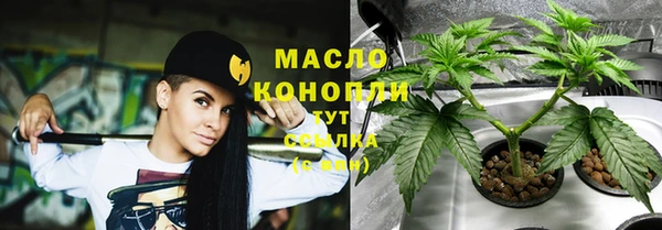 spice Балабаново
