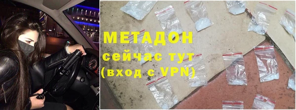 индика Баксан