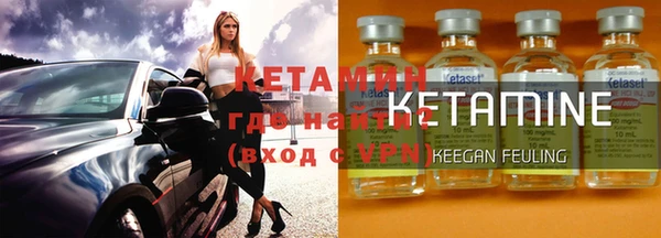 spice Балабаново