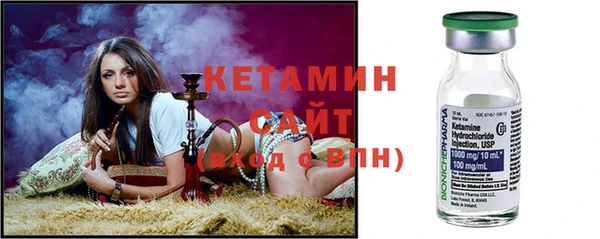 spice Балабаново